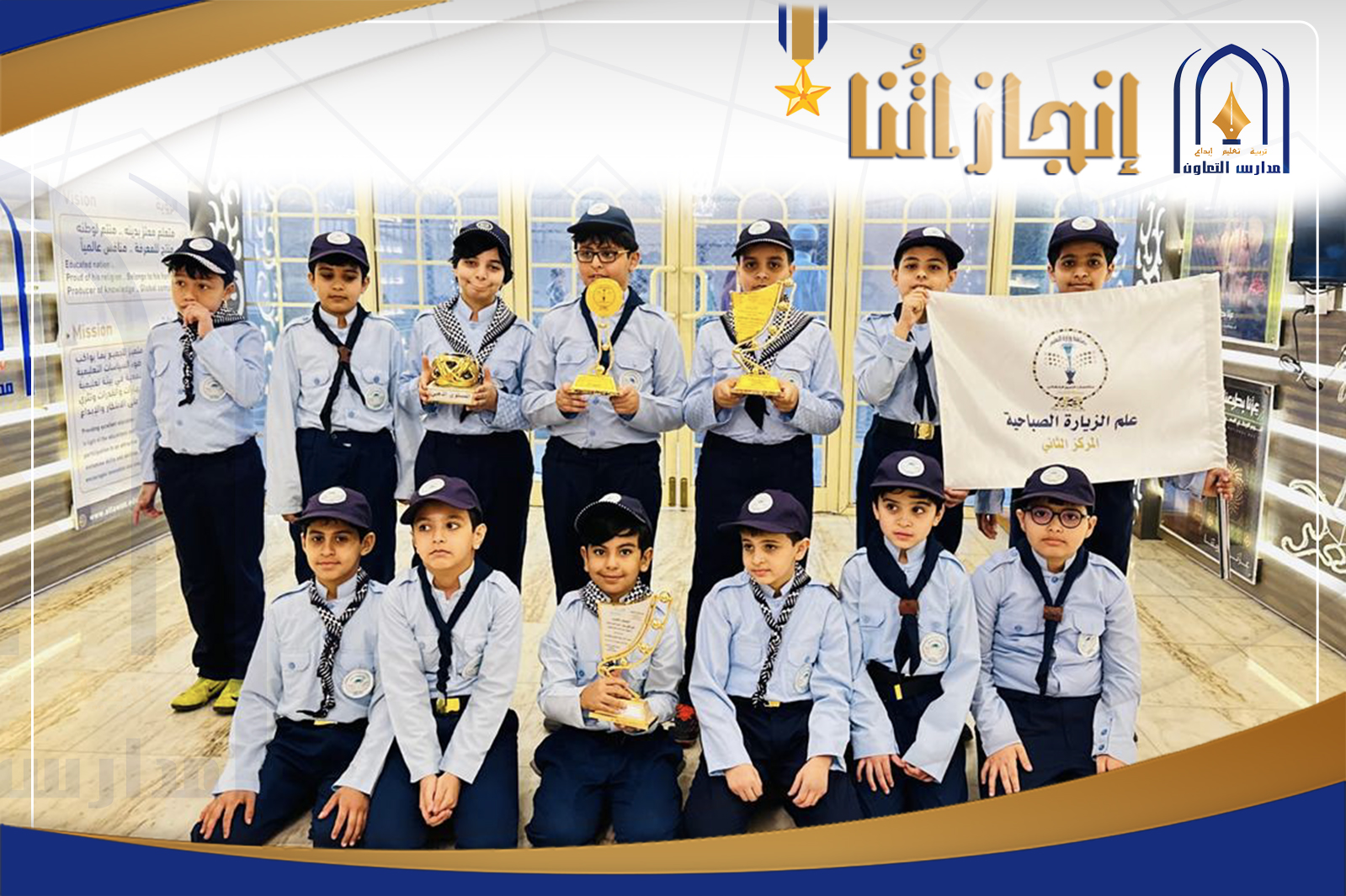 أسامه خالد هجاد الغامدي